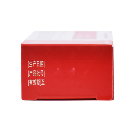 盐酸特比萘芬凝胶(万通)包装侧面图3 盐酸特比萘芬凝胶(万通)包装侧面图3