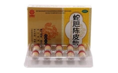 蛇胆陈皮散(芙蓉堂)主图 蛇胆陈皮散(芙蓉堂)主图