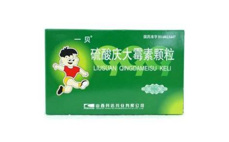 硫酸庆大霉素颗粒(一贝)主图 硫酸庆大霉素颗粒(一贝)主图
