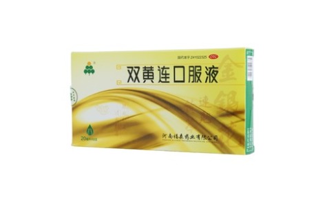 双黄连口服液(福森)主图