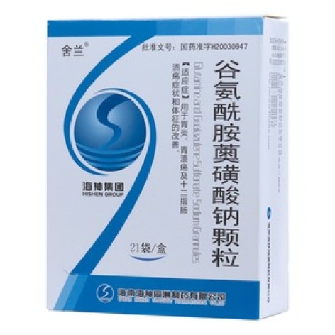 谷氨酰胺薁磺酸钠颗粒(舍兰)包装主图 谷氨酰胺薁磺酸钠颗粒(舍兰)包装主图