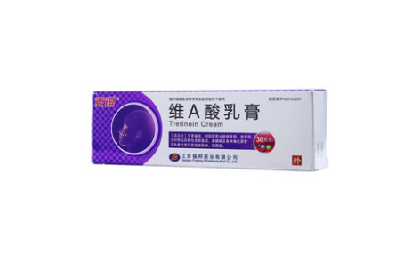 维A酸乳膏(克逗)主图 维A酸乳膏(克逗)主图