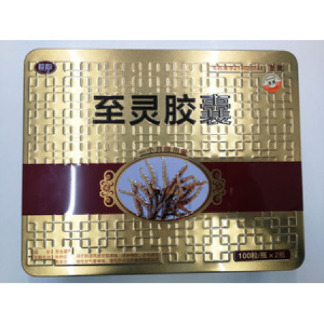 至灵胶囊(至灵)包装主图