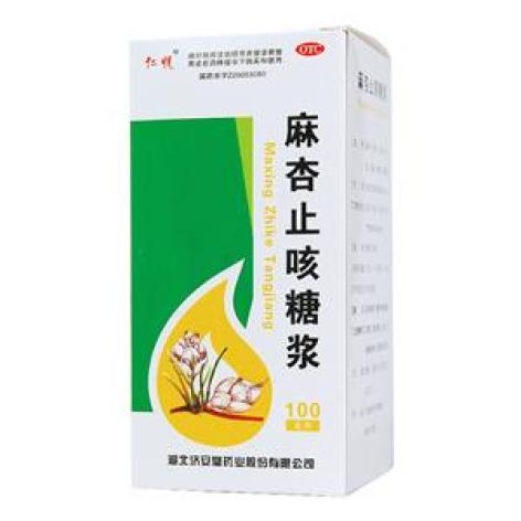 麻杏止咳糖浆(仁悦)包装主图 麻杏止咳糖浆(仁悦)包装主图