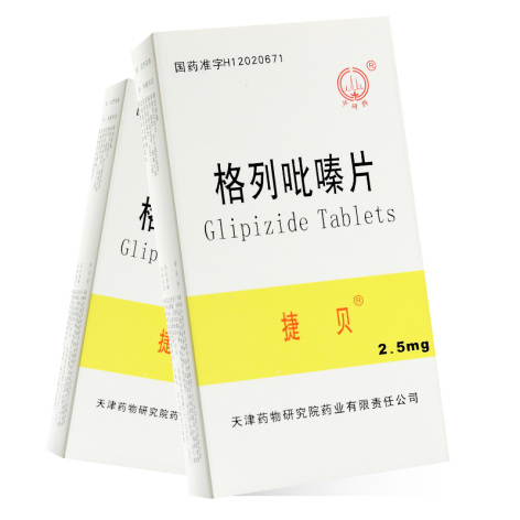 格列吡嗪片(捷贝)包装侧面图3 格列吡嗪片(捷贝)包装侧面图3