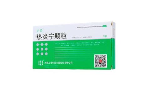 热炎宁颗粒(正清)主图 热炎宁颗粒(正清)主图