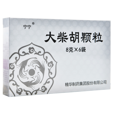 大柴胡颗粒(宁宁)包装主图 大柴胡颗粒(宁宁)包装主图