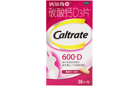碳酸钙D3片(钙尔奇)主图