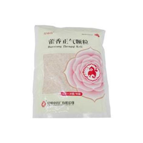 藿香正气颗粒(昆中)包装主图 藿香正气颗粒(昆中)包装主图