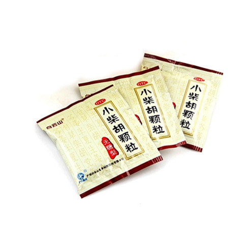 小柴胡颗粒(白云山)包装侧面图4