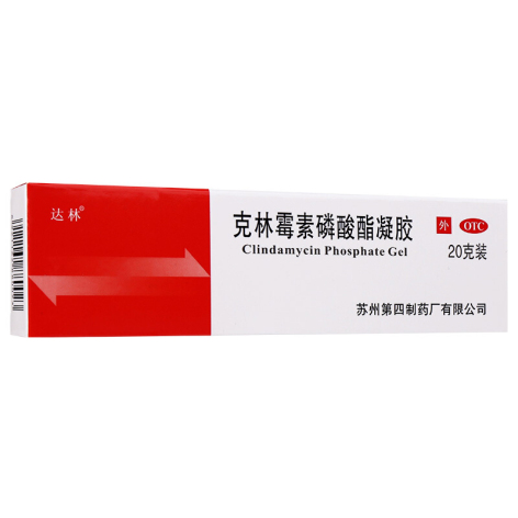 克林霉素磷酸酯凝胶(达林)包装主图 克林霉素磷酸酯凝胶(达林)包装主图