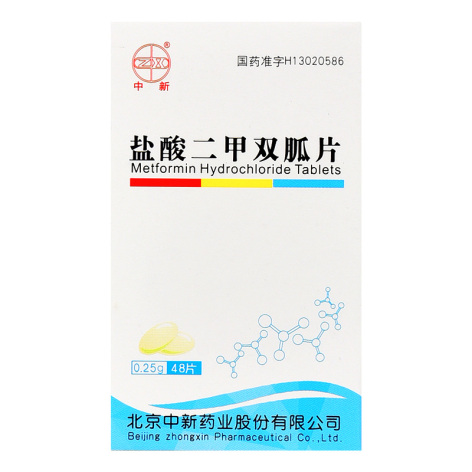 盐酸二甲双胍片(中新)包装主图 盐酸二甲双胍片(中新)包装主图