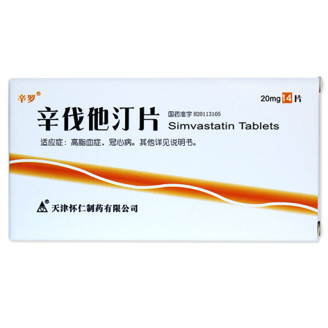 辛伐他汀片(辛罗)包装主图 辛伐他汀片(辛罗)包装主图