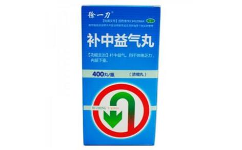 补中益气丸(徐一刀)主图 补中益气丸(徐一刀)主图