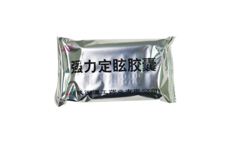 强力定眩胶囊(汉王)主图 强力定眩胶囊(汉王)主图