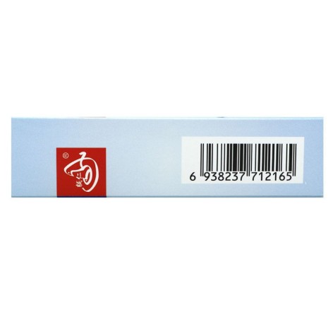 参芪健胃颗粒(辅仁)包装侧面图4 参芪健胃颗粒(辅仁)包装侧面图4