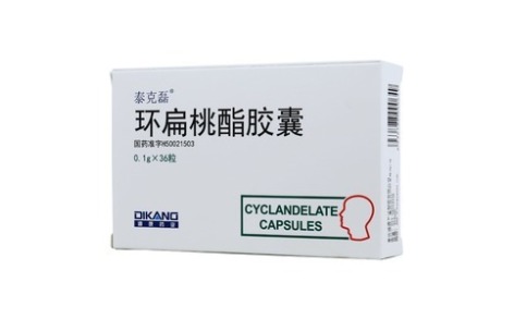 环扁桃酯胶囊(泰克磊)主图 环扁桃酯胶囊(泰克磊)主图