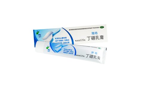 丁硼乳膏(雅皓)主图 丁硼乳膏(雅皓)主图