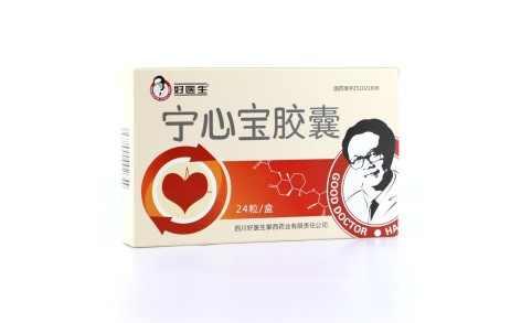 宁心宝胶囊(好医生)主图