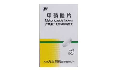 甲硝唑片()主图 甲硝唑片()主图