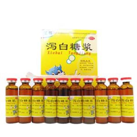 泻白糖浆(蓝猫)包装主图