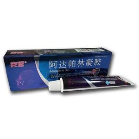 阿达帕林凝胶(克逗)包装主图 阿达帕林凝胶(克逗)包装主图