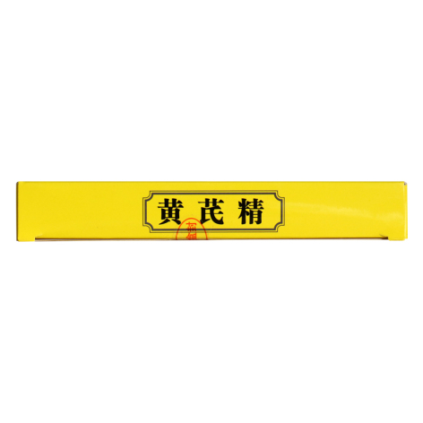 黄芪精(聚荣)包装侧面图4 黄芪精(聚荣)包装侧面图4