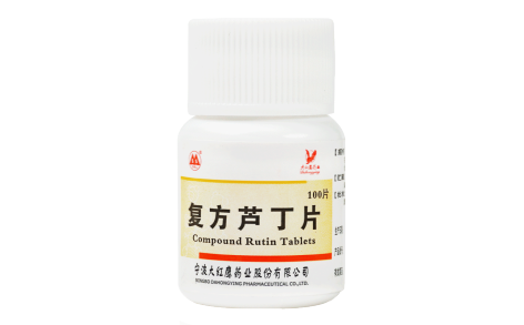 复方芦丁片(大红鹰)主图 复方芦丁片(大红鹰)主图