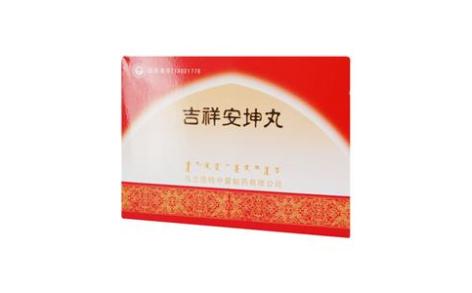 吉祥安坤丸(中蒙)主图
