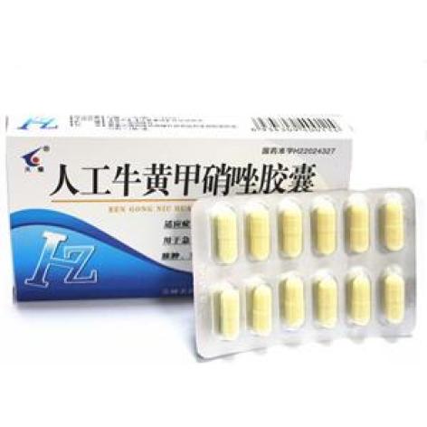 人工牛黄甲硝唑胶囊(恒常)包装主图 人工牛黄甲硝唑胶囊(恒常)包装主图