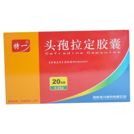 头孢拉定胶囊(特一)包装主图 头孢拉定胶囊(特一)包装主图