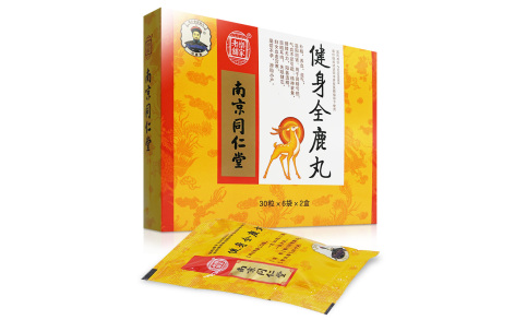 健身全鹿丸(樂家老鋪)主图 健身全鹿丸(樂家老鋪)主图
