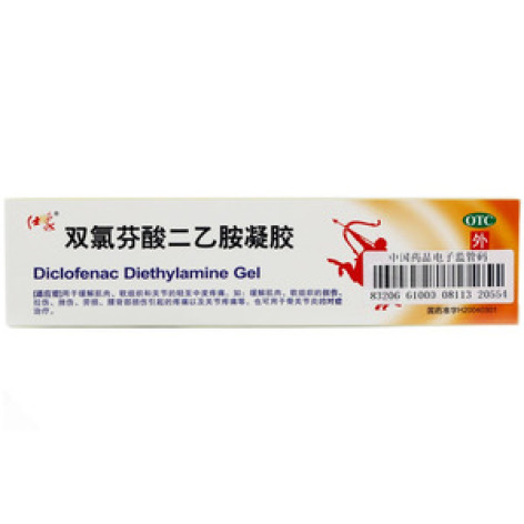 双氯芬酸二乙胺凝胶(下马威)包装主图 双氯芬酸二乙胺凝胶(下马威)包装主图