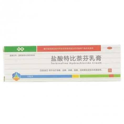 盐酸特比萘芬乳膏(楚迪)包装主图 盐酸特比萘芬乳膏(楚迪)包装主图