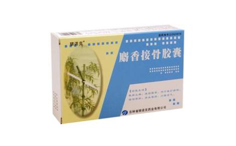 麝香接骨胶囊(银诺克)主图 麝香接骨胶囊(银诺克)主图