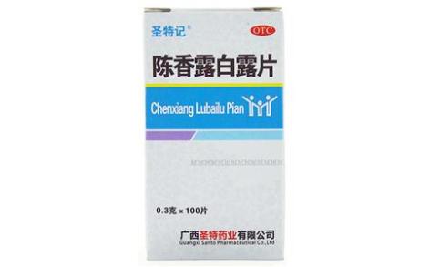 陈香露白露片(圣特)主图 陈香露白露片(圣特)主图