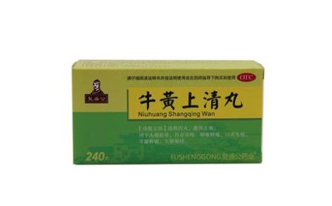 牛黄上清丸(复盛公)主图 牛黄上清丸(复盛公)主图