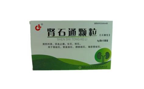 肾石通颗粒(科技)主图 肾石通颗粒(科技)主图