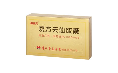 复方天仙胶囊(碟脉灵)主图 复方天仙胶囊(碟脉灵)主图