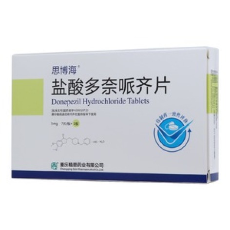 盐酸多奈哌齐片(思博海)包装主图 盐酸多奈哌齐片(思博海)包装主图