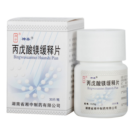 丙戊酸镁缓释片(神泰)包装侧面图2 丙戊酸镁缓释片(神泰)包装侧面图2