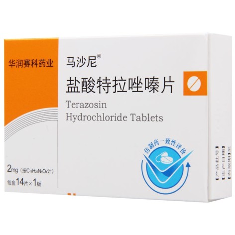 盐酸特拉唑嗪片(马沙尼)包装侧面图2 盐酸特拉唑嗪片(马沙尼)包装侧面图2