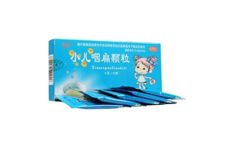 小儿咽扁颗粒(燕峰)主图 小儿咽扁颗粒(燕峰)主图