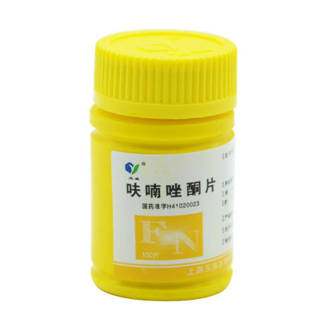 呋喃唑酮片(安阳)包装主图 呋喃唑酮片(安阳)包装主图