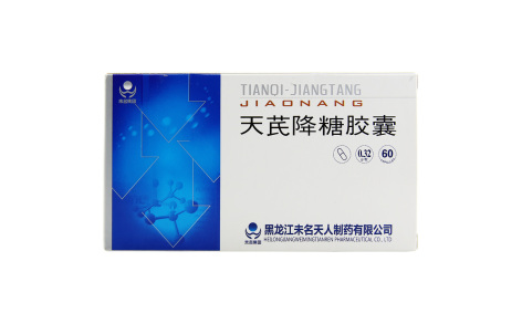 天芪降糖胶囊(宝泉)主图 天芪降糖胶囊(宝泉)主图