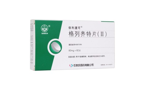 格列齐特片(Ⅱ)(依利唐可)主图 格列齐特片(Ⅱ)(依利唐可)主图