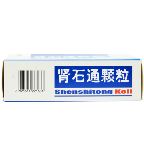 肾石通颗粒(修正)包装侧面图3 肾石通颗粒(修正)包装侧面图3