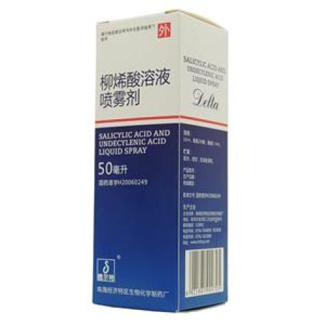 柳烯酸溶液喷雾剂(施芙洛)包装主图 柳烯酸溶液喷雾剂(施芙洛)包装主图