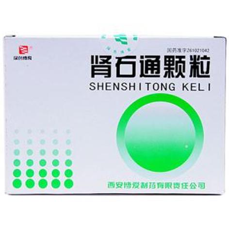 肾石通颗粒(博爱)包装主图 肾石通颗粒(博爱)包装主图