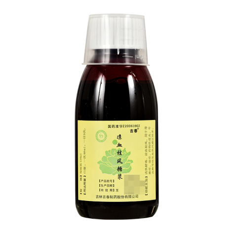 凉血祛风糖浆(吉春)包装侧面图2 凉血祛风糖浆(吉春)包装侧面图2